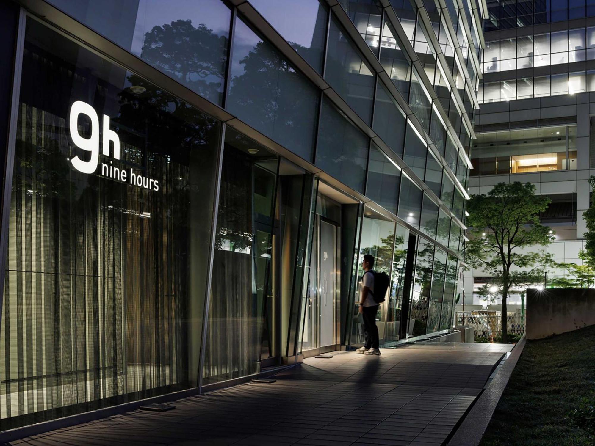 9H Nine Hours Shinagawa Station For Men, Tokyo